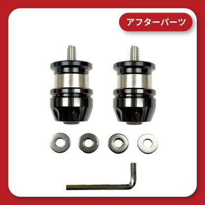 KDR-RM204/RM304(カワサキM8用)バーエンドASSY 左右