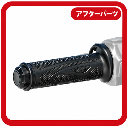 Grip heater 130mm/22.2mm Left grip (controller side)