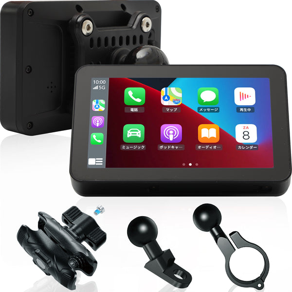 Kaedearスマートライドディスプレイ - Carplay対応、IP67防水、振動