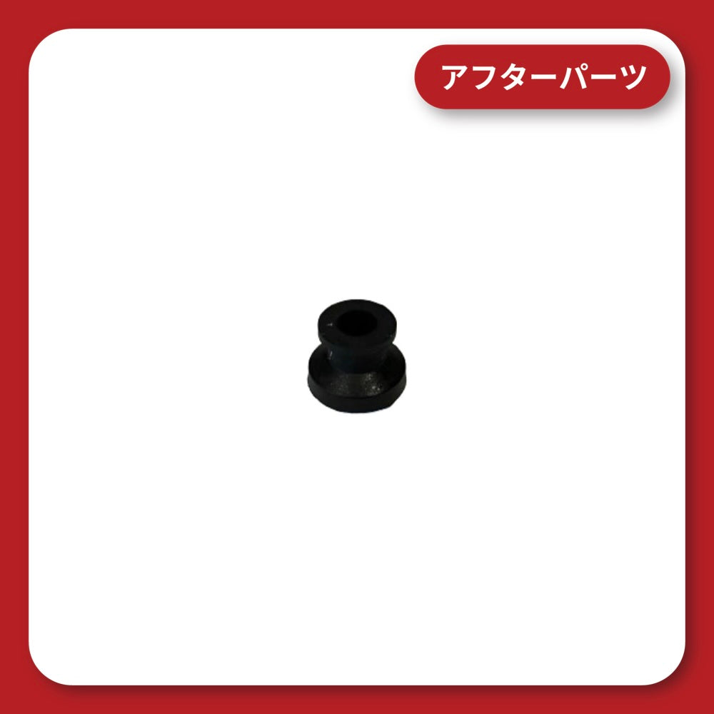 KDR-D11 /D21 / D12 / D22 用 本体マウント ダンパー 交換パーツ