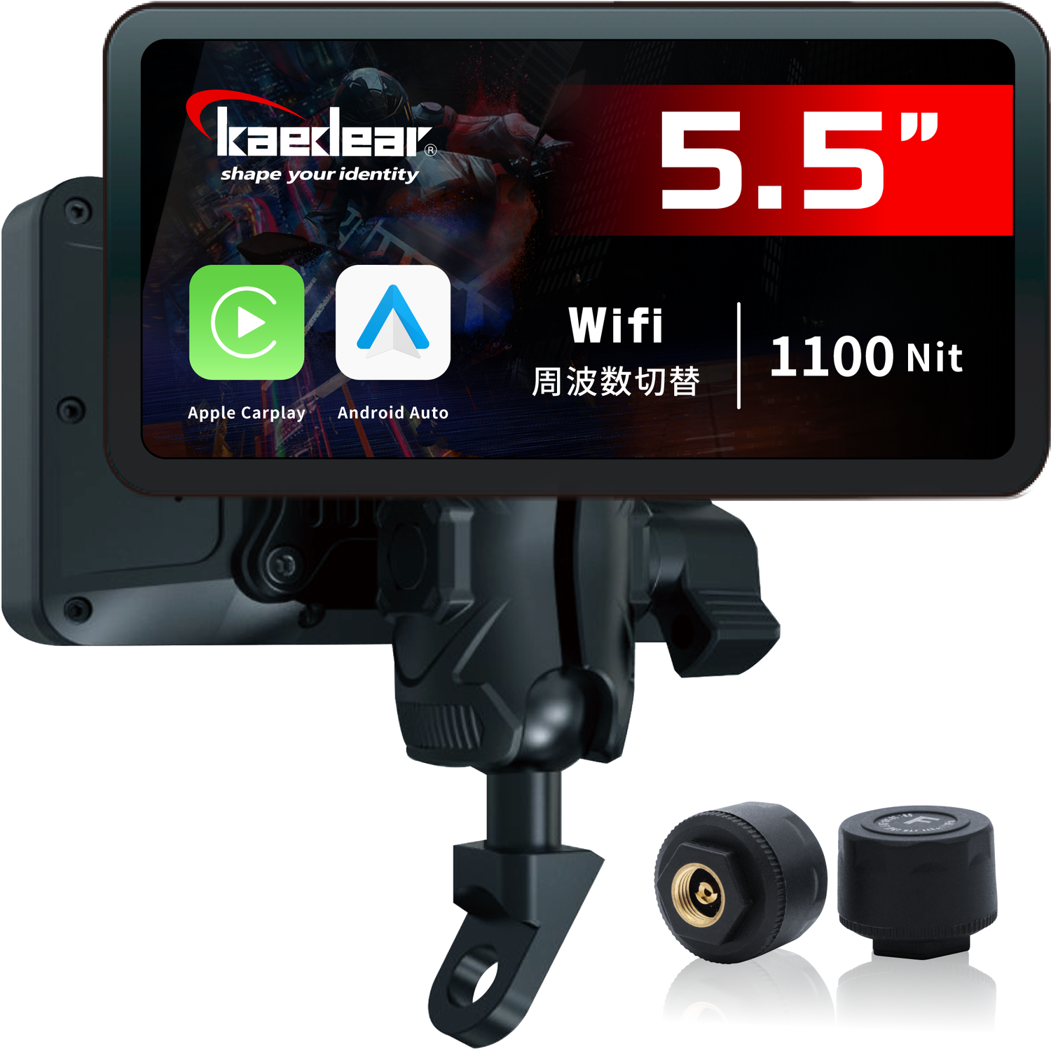Kaedear バイク用スマートモニター KDR-D12 スマートライドディスプレイ5.5インチ|カープレイ
