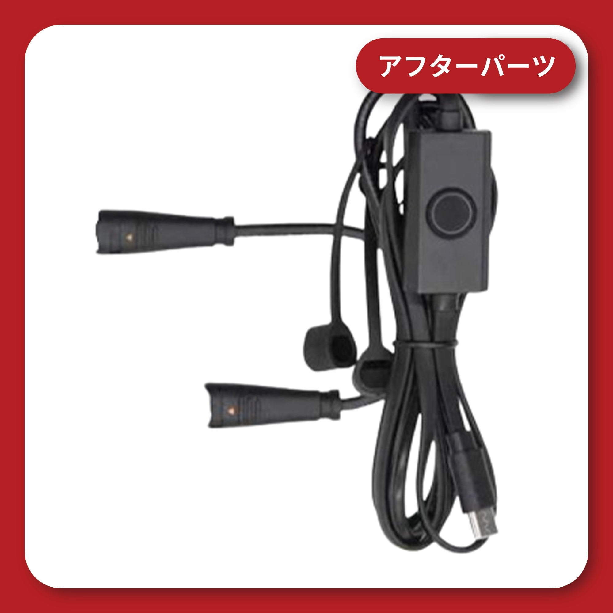 Manufacturer&