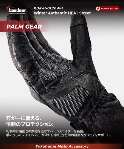 Sports Street Gloves KDR-MX-GL6