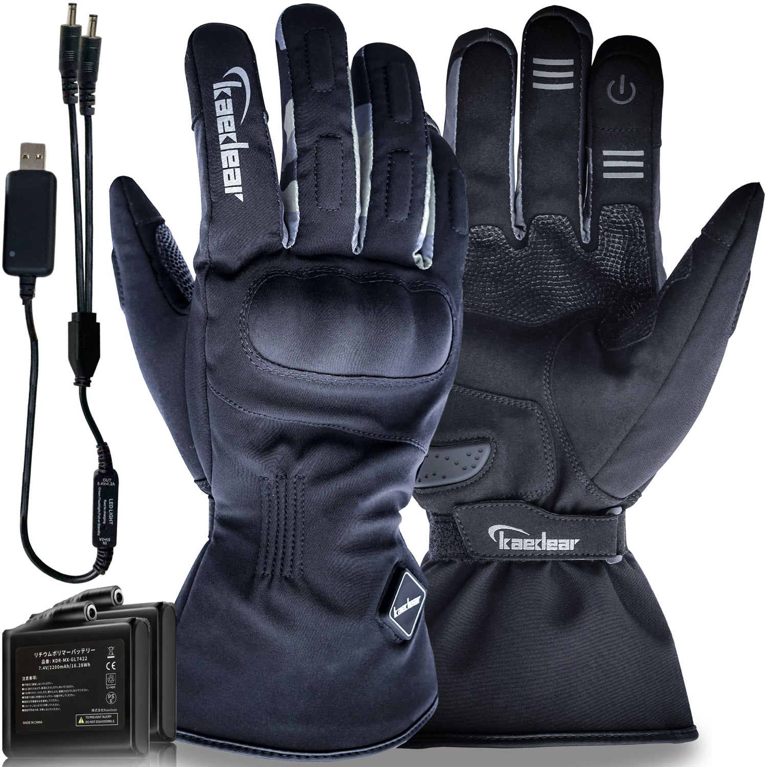 エレクトリックヒートウェーブ KDR-H-GL5WH