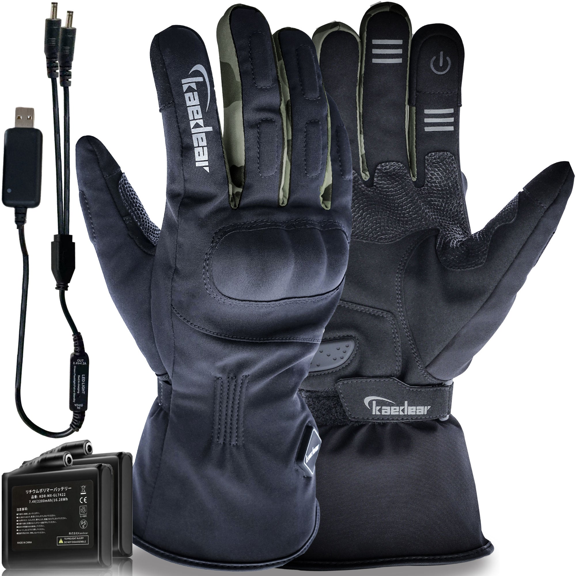 エレクトリックヒートウェーブ KDR-H-GL5WH