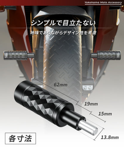 KDR-H11 フェンダークランプバー