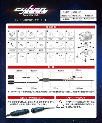 Kaedear(カエディア) Cyber LED プロジェクター ライト KDR-K10P