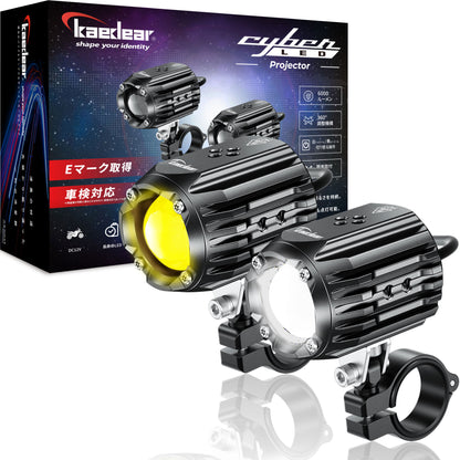 Kaedear(カエディア) Cyber LED プロジェクター ライト KDR-K10P