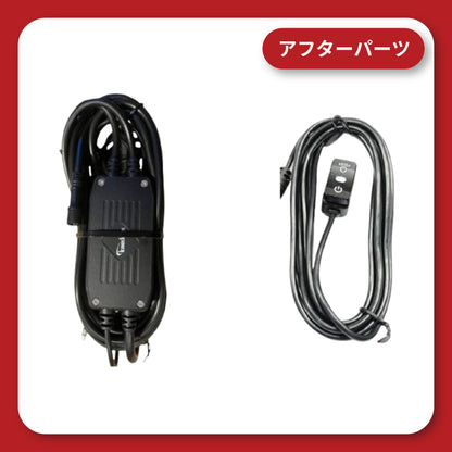 KDR-K11S 12Vアダプター　（W10 / W30）