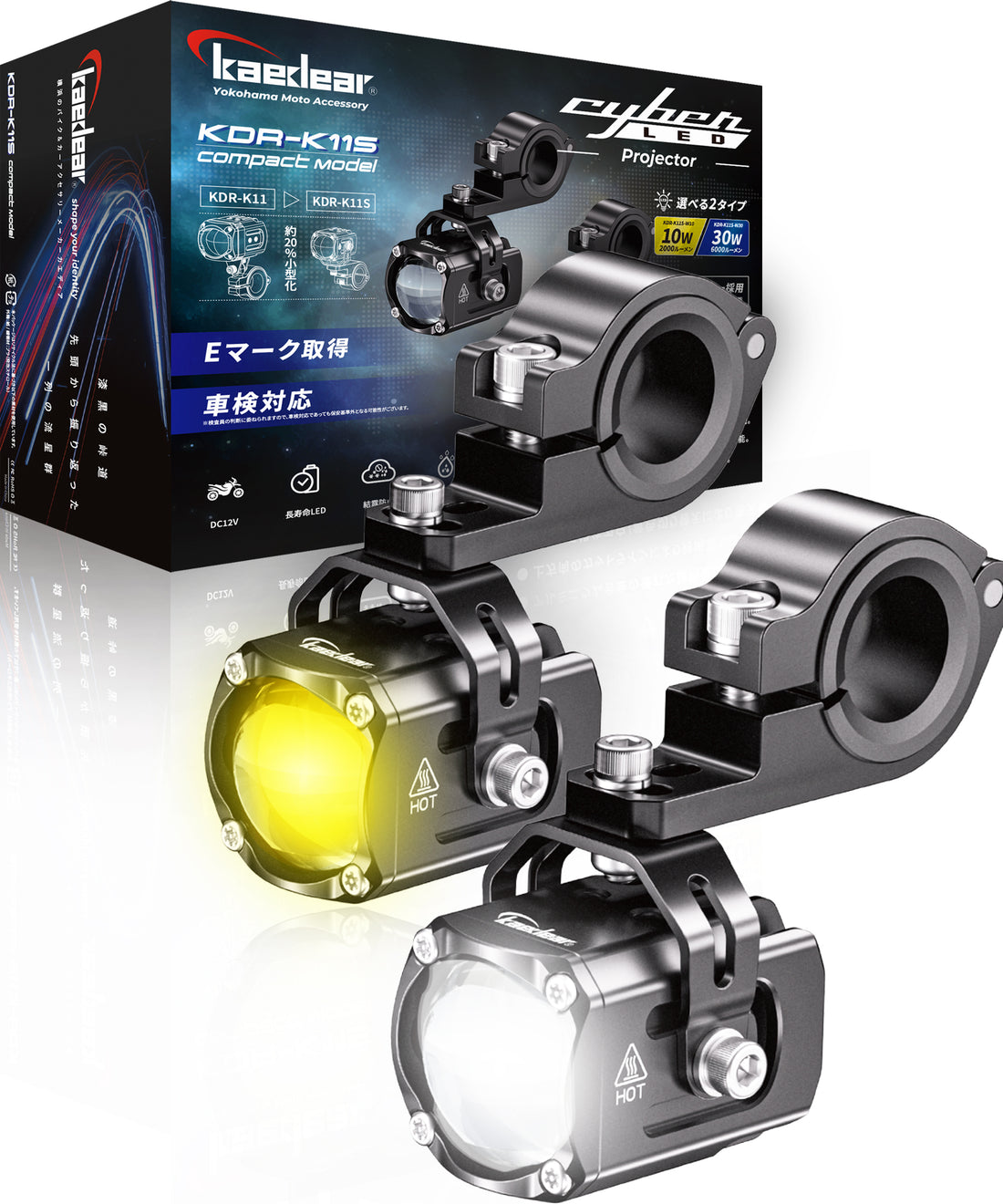 Kaedear Cyber LED Projector Light KDR-K11-W15