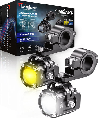 Kaedear Cyber ​​LED Projector Light KDR-K11-W15