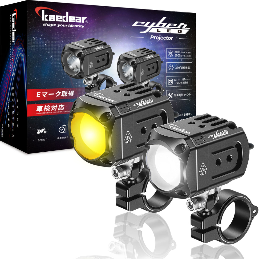 Kaedear(カエディア) Cyber LED プロジェクター ライト KDR-K11-W15