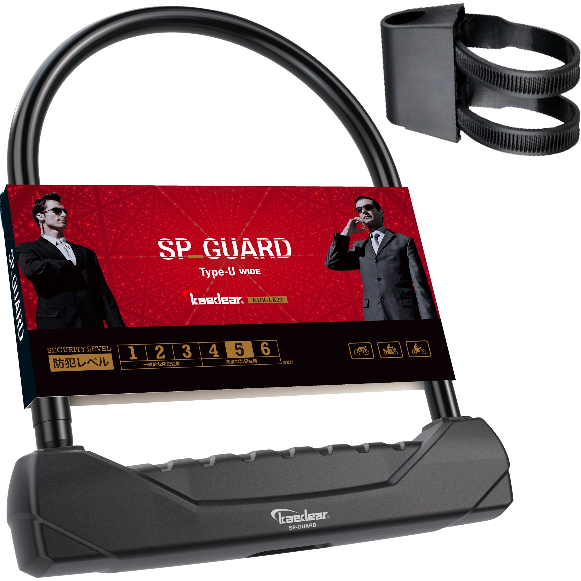 SP_GUARD Type-U WIDE KDR-LK22