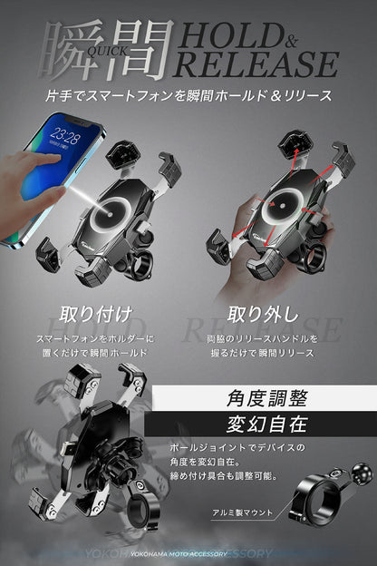 クイックホールド手裏剣 / Airアブソーバー KDR-M22CJ