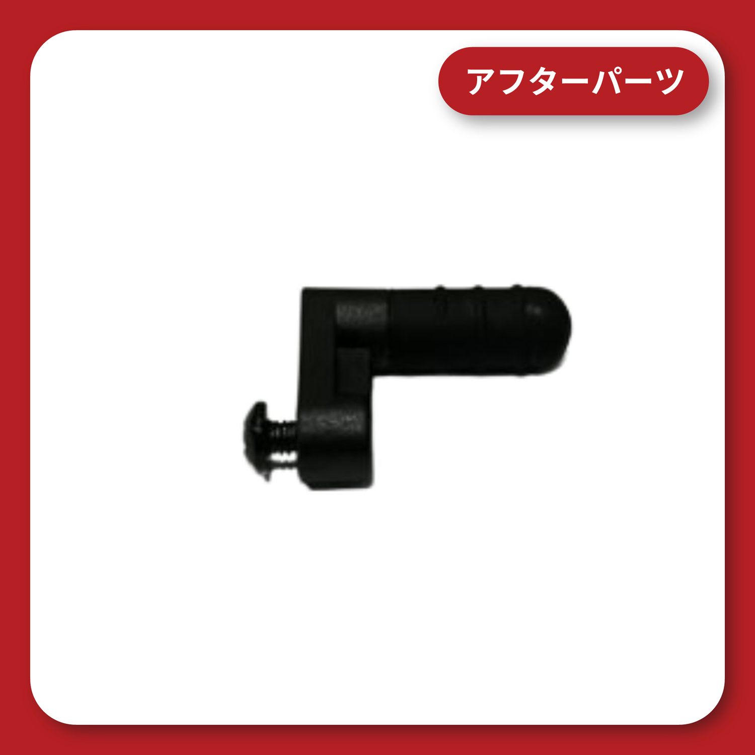 KDR-M26 Sidearm (with bolt)