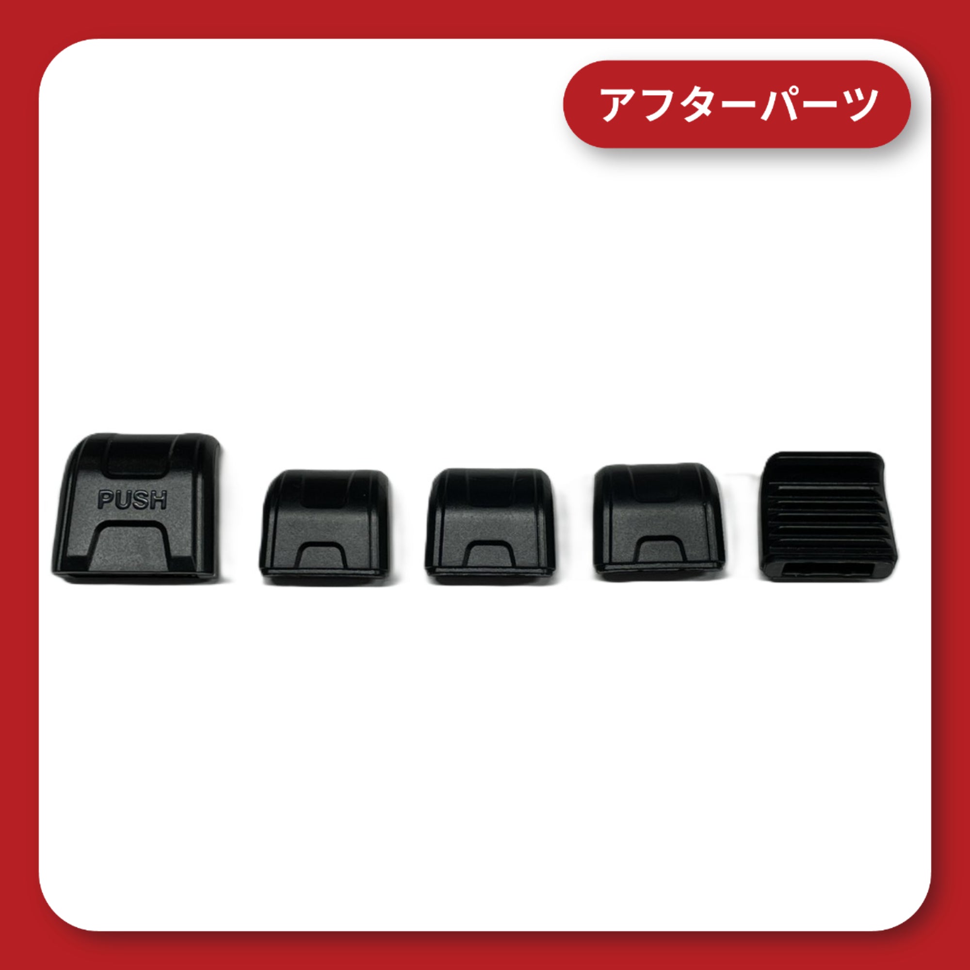 商品 – Page 5 – 株式会社Kaedear【カエディア公式】Yokohama Moto
