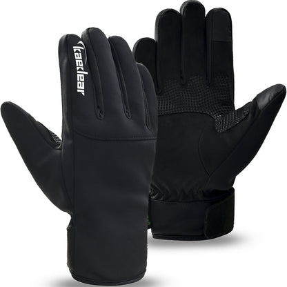 Light Thermo Street KDR-MX-GL12W-BK