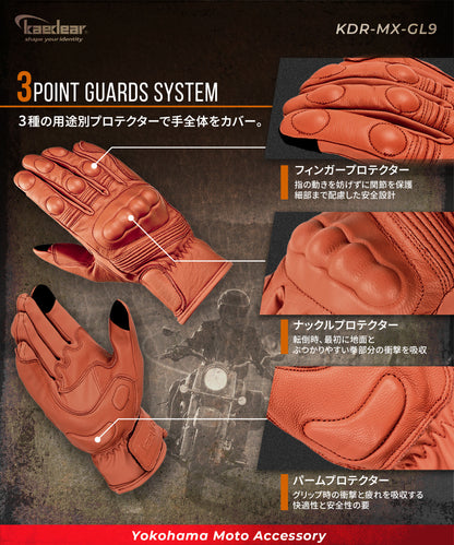 レジェンドストリートレザーグローブ KDR-MX-GL9