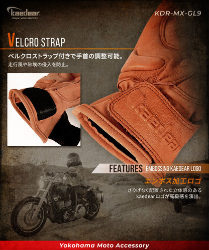 レジェンドストリートレザーグローブ KDR-MX-GL9
