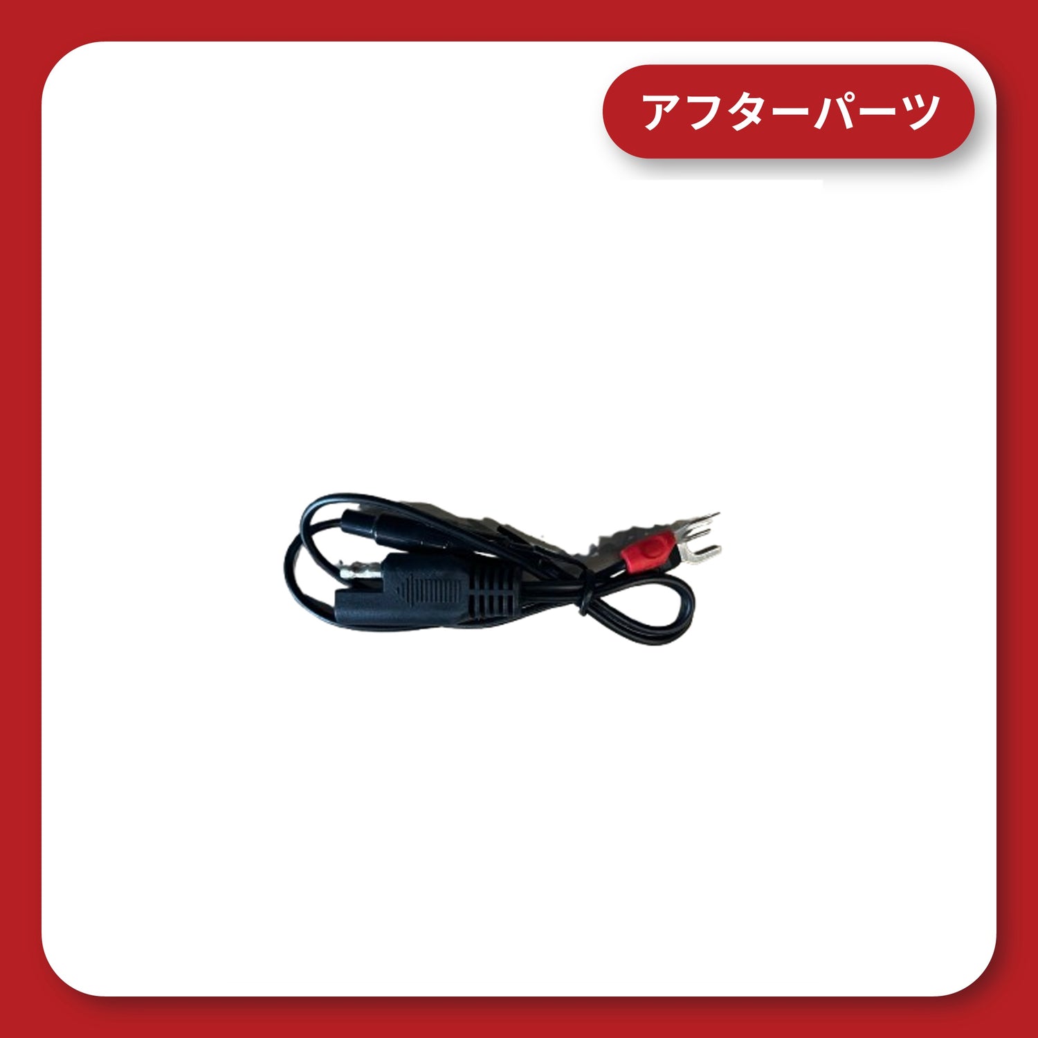 Manufacturer&
