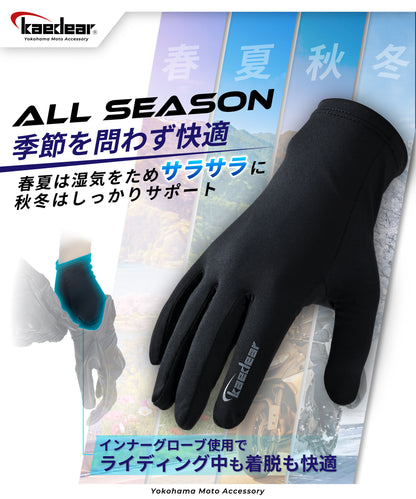 Sports Street Gloves KDR-MX-GL6