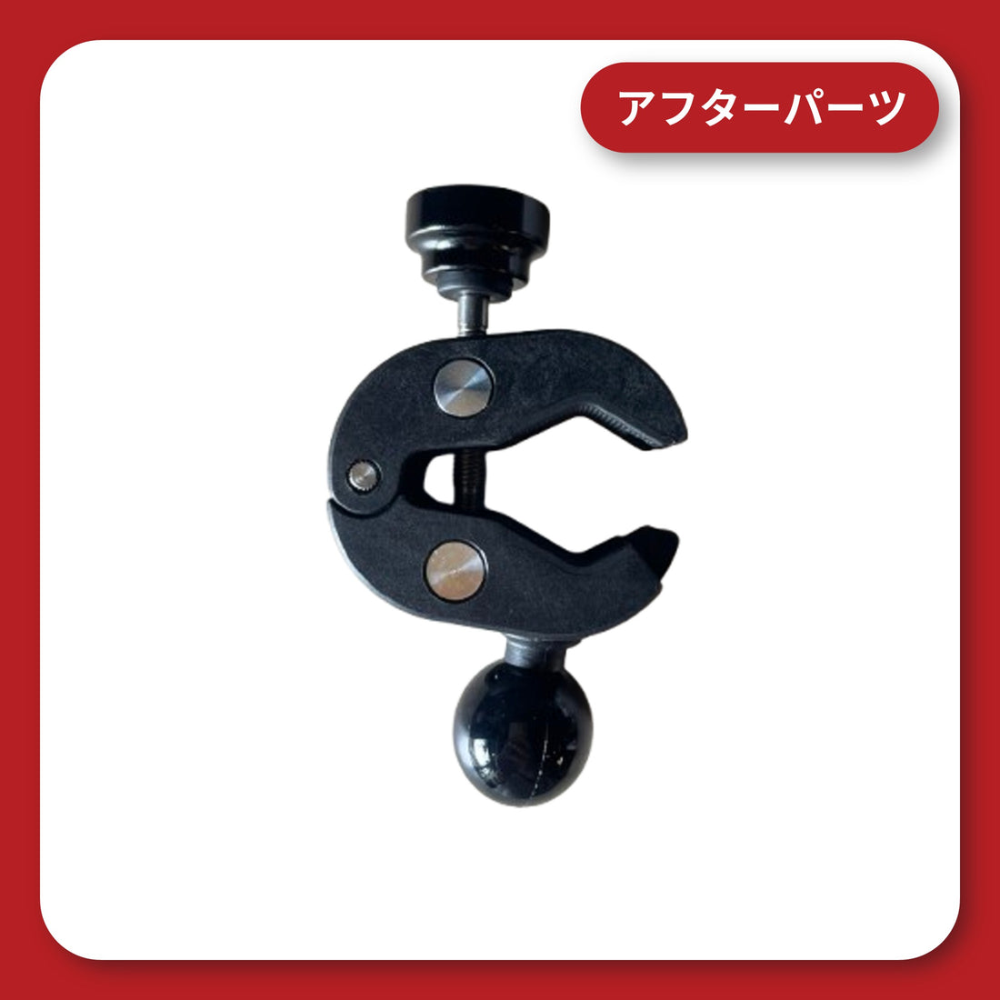 KDR-QG2 Cap (Part No. 10)