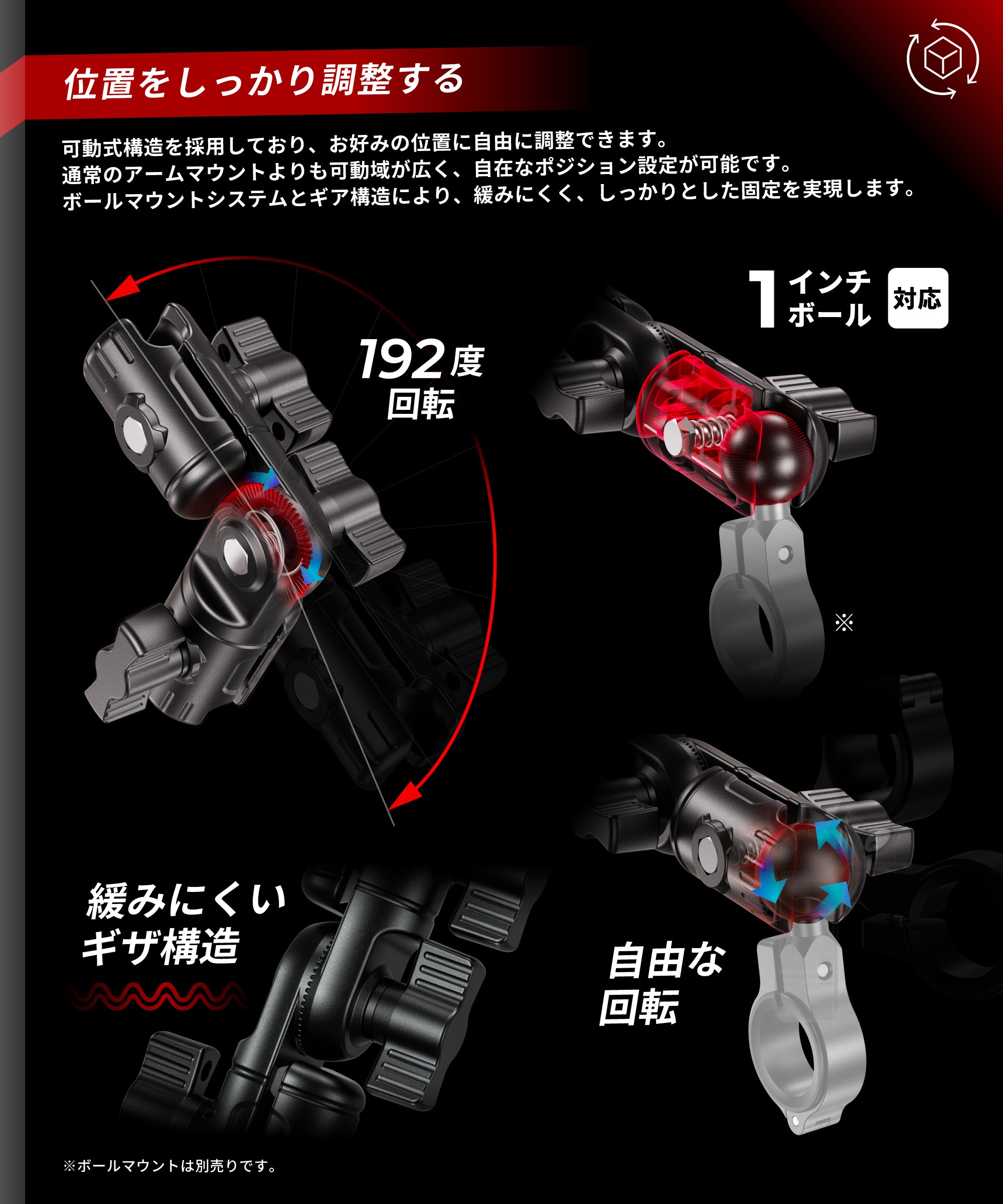 専用です。 Kaedear(カエディア) バイク ユニバーサルステー 取付金具 ステー 金具