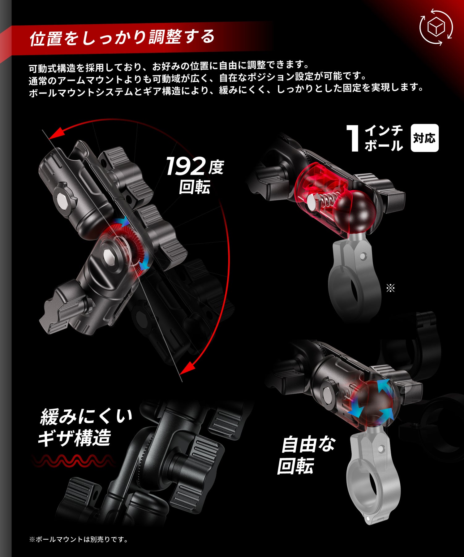 KDR-R1W