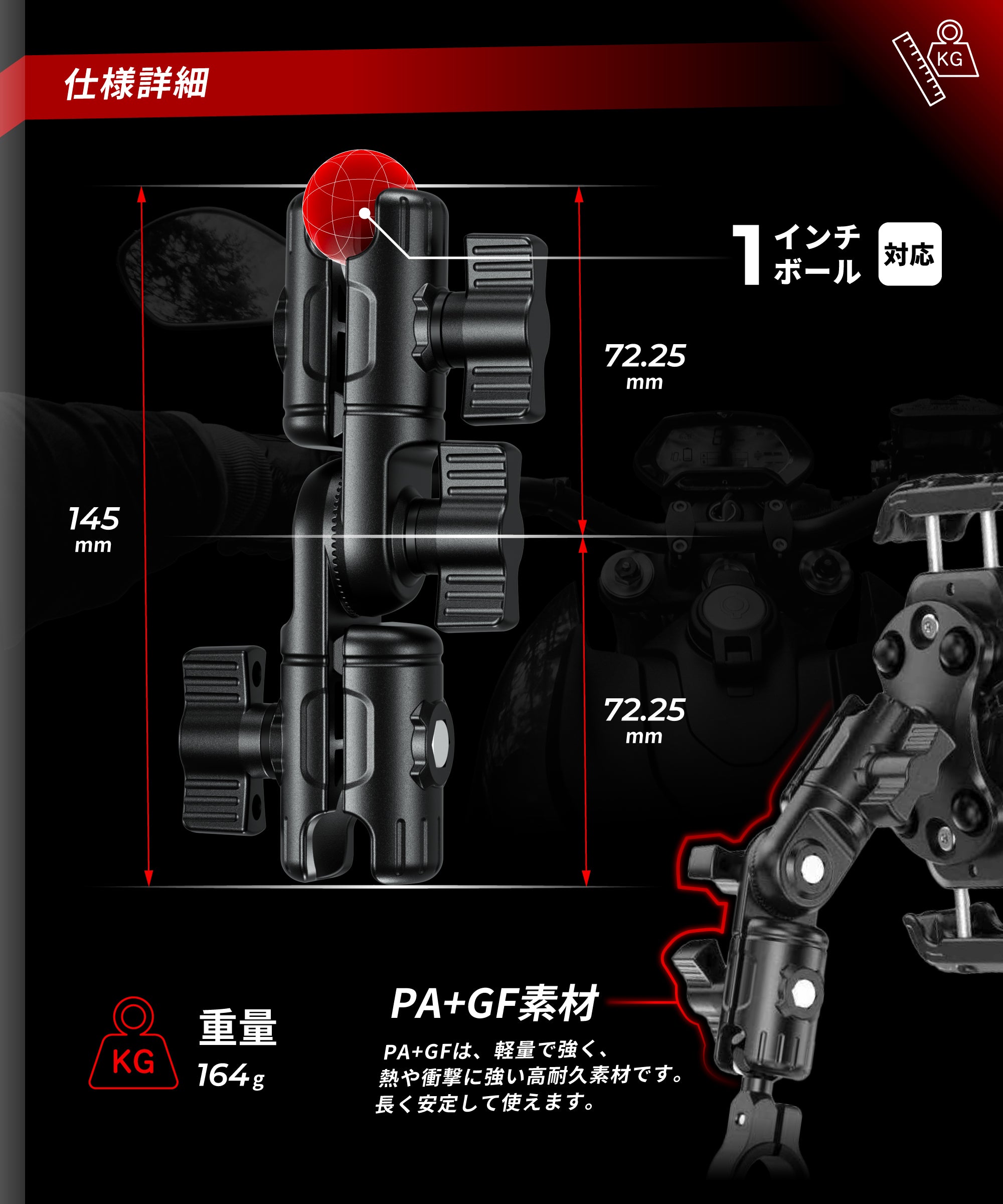 Kaedear(カエディア) バイク ユニバーサルステー 取付金具 ステー 金具