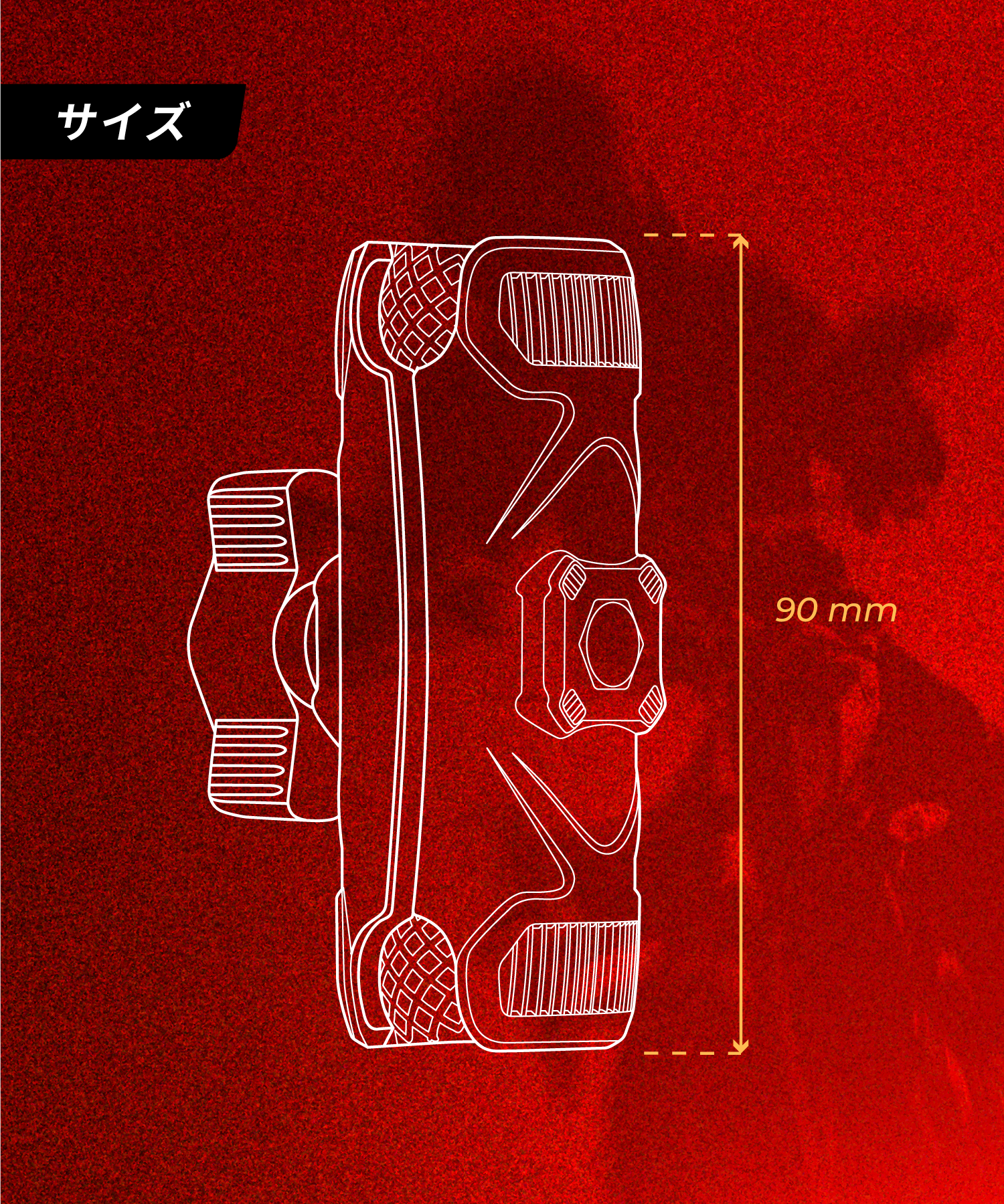 アジャスタブル防犯中間マウント90mm　KDR-R2-4