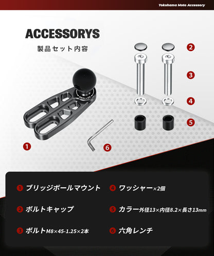 Handle hook KDR-RF1-MBK (matte black)