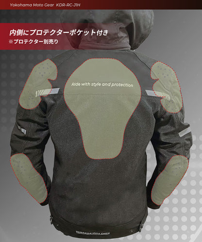 Half mesh riding jacket KDR-RC-J1H (without protector)