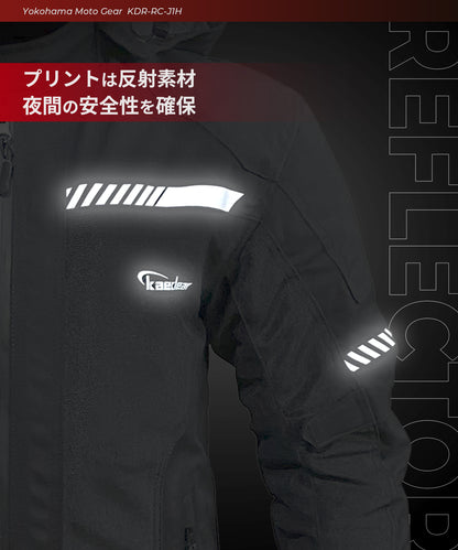 Half mesh riding jacket KDR-RC-J1H (without protector)
