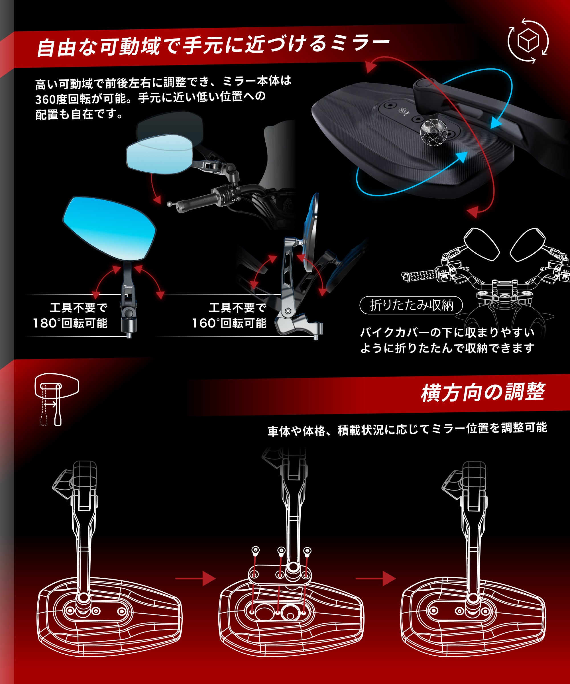 バイク用ハンドルフック】折りたたみ式リングタイプ｜22～28.6mm対応