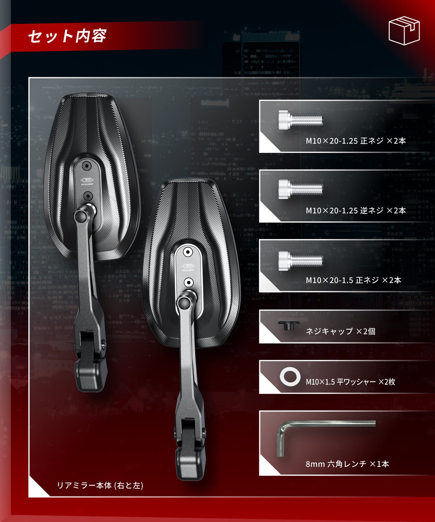 Handle hook KDR-RF1-MBK (matte black)