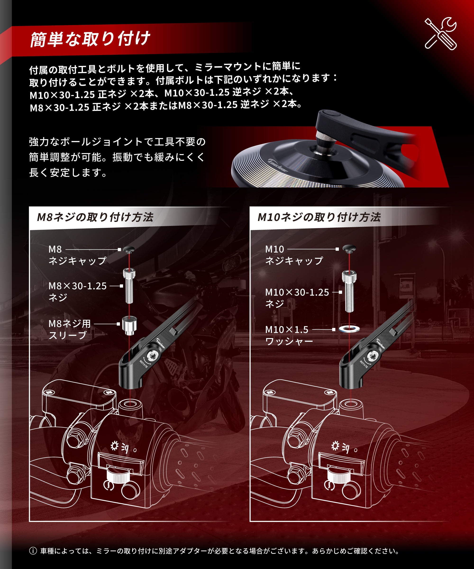 バイク用ハンドルフック】折りたたみ式リングタイプ｜22～28.6mm対応