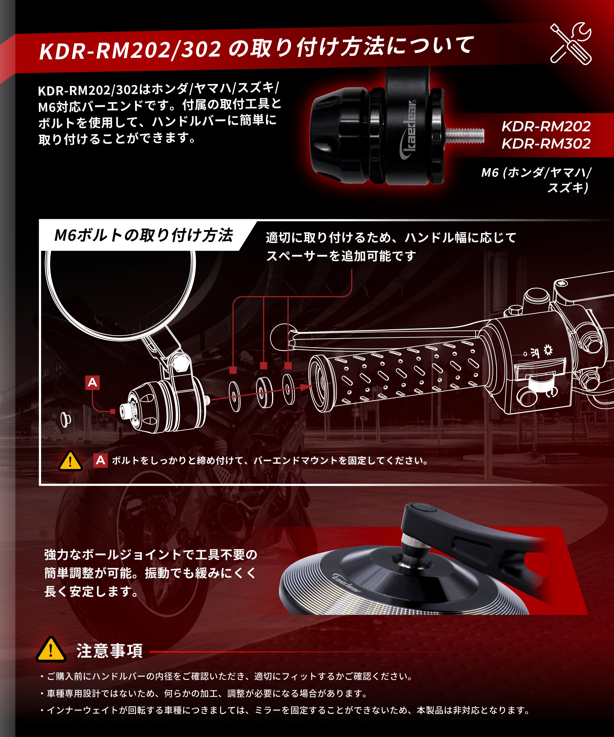 バイク用ハンドルフック】折りたたみ式リングタイプ｜22～28.6mm対応