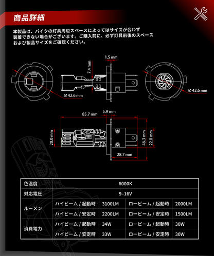 Aluminum intermediate mount for 1 inch ball KDR-J101