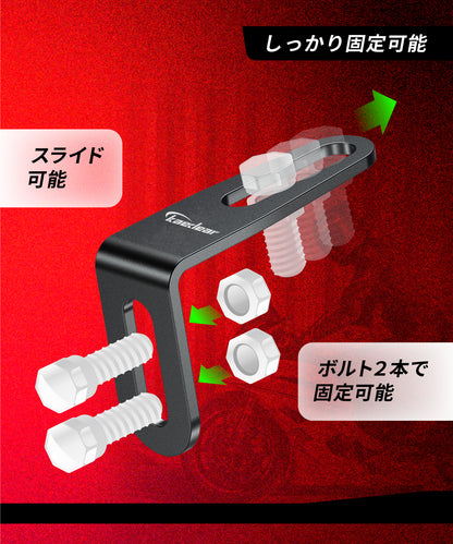 L型バイク用ステー2個　KDR-YX3