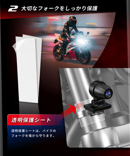 ロータリーカメラステー KDR-YX202 (フォーク)