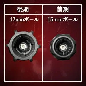 ミラーマウントキット KDR-R101/KDR-R102