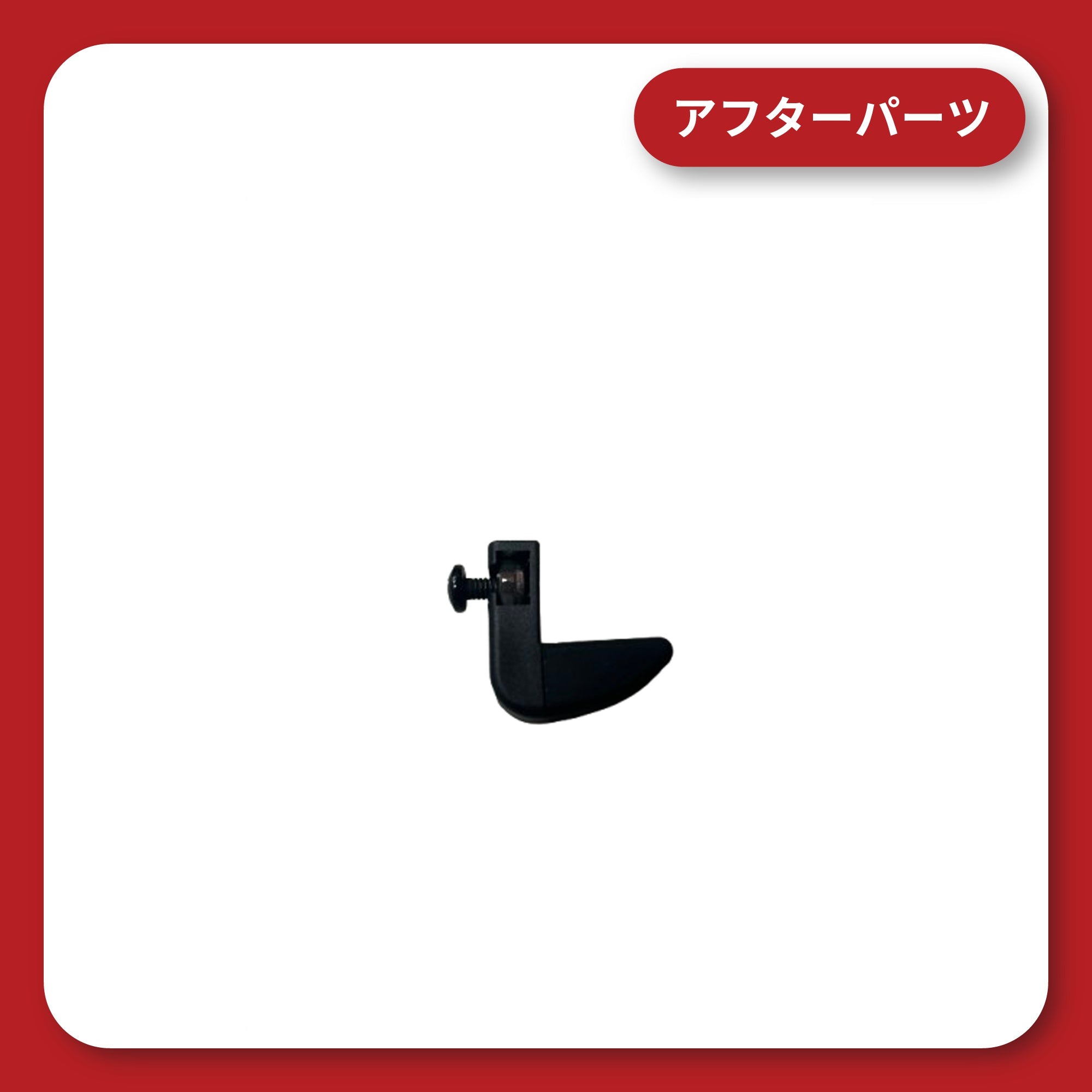 Manufacturer&