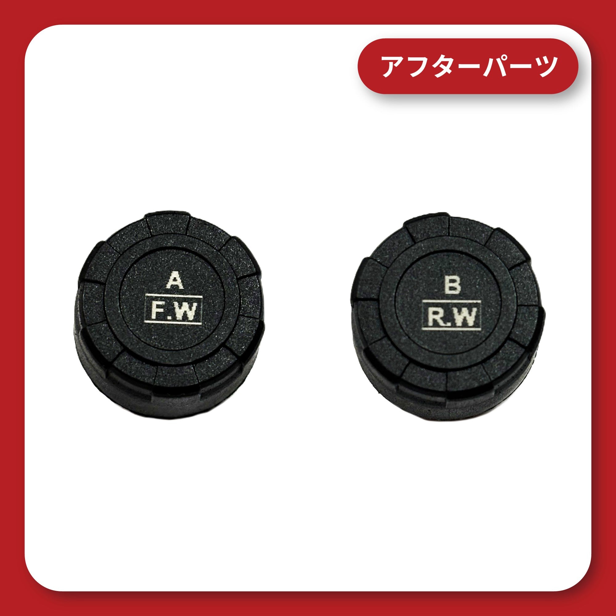 Newest Products – 株式会社Kaedear【カエディア公式】Yokohama Moto