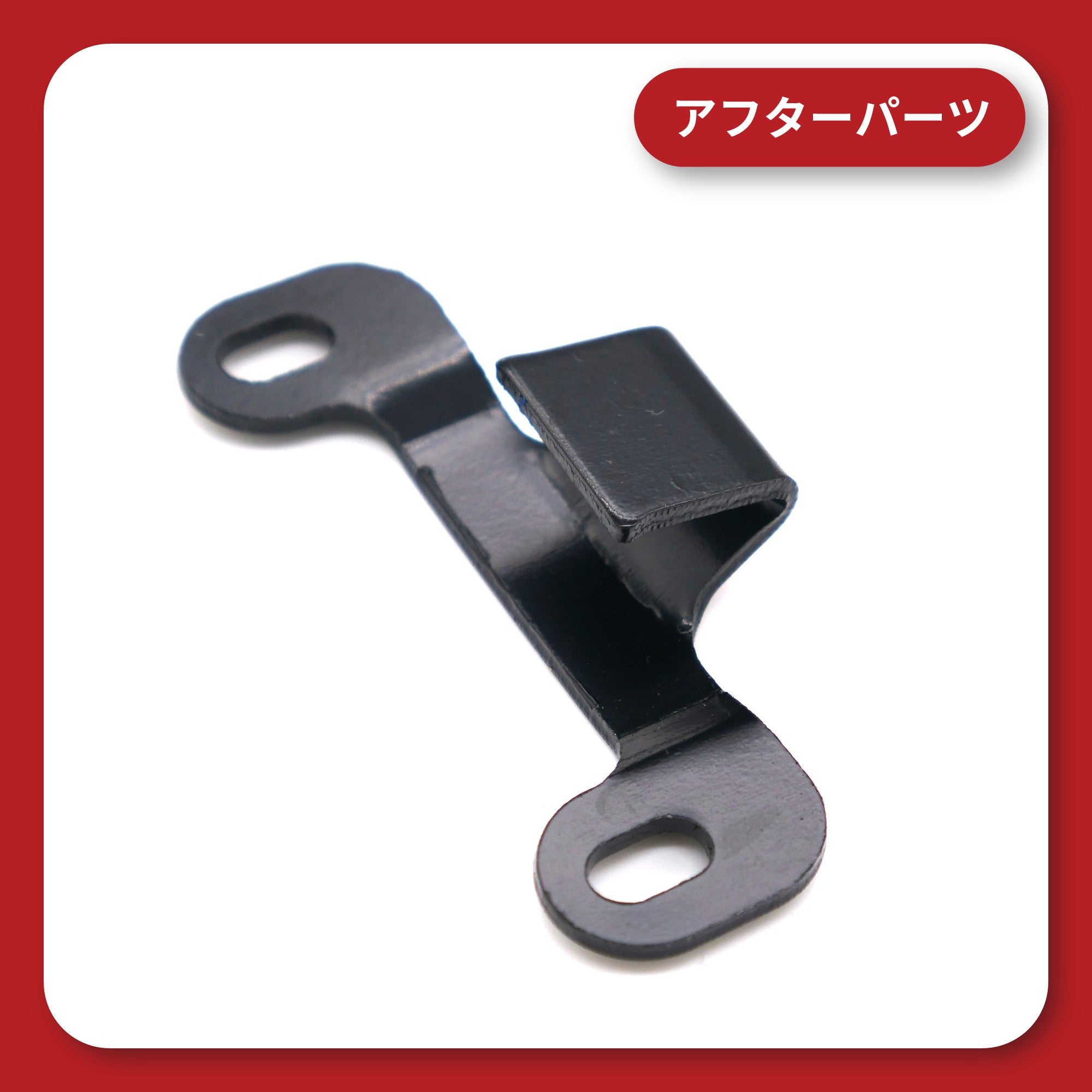 商品 – Page 5 – 株式会社Kaedear【カエディア公式】Yokohama Moto