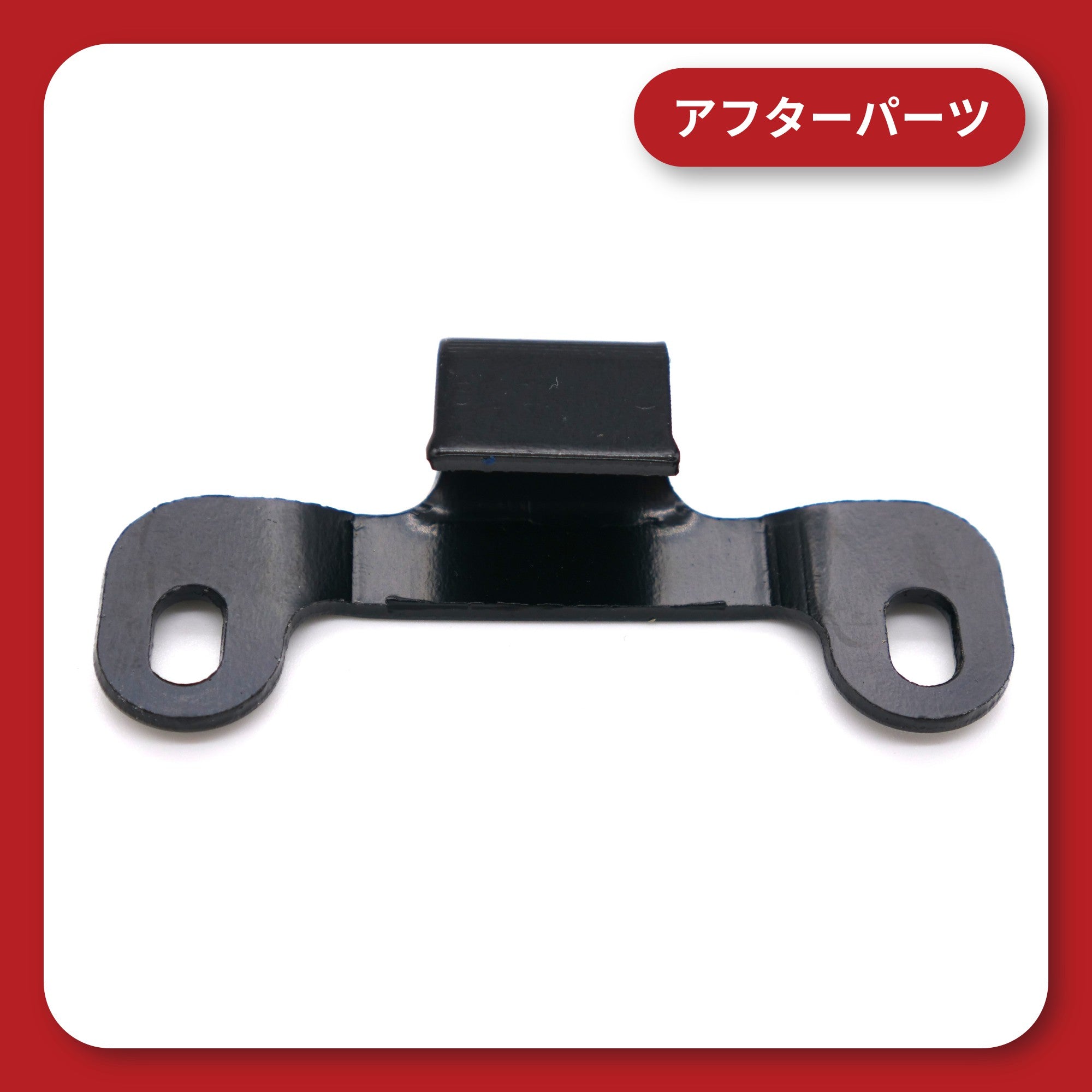 商品 – Page 5 – 株式会社Kaedear【カエディア公式】Yokohama Moto