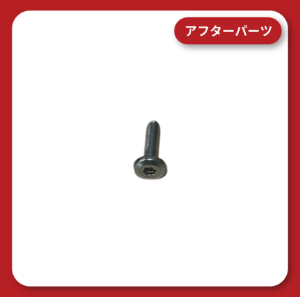 KDR-M3D Clamp USB