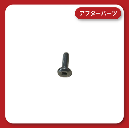 KDR-M3D Clamp USB