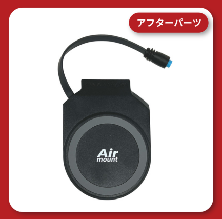 KDR-M26A 表面パーツ