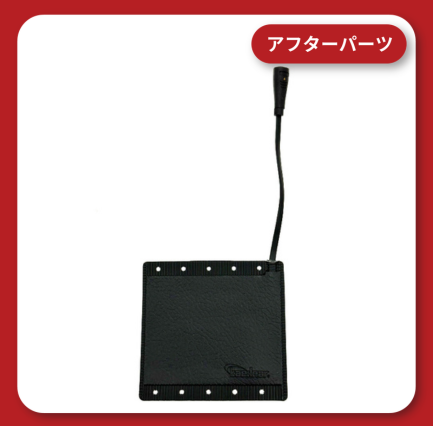 Roll heater heater pad KDR-GH2-5