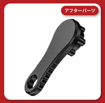 SST tool for anti-theft intermediate mount